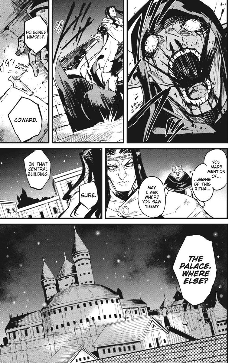 Goblin Slayer Side Story Year One 68 13