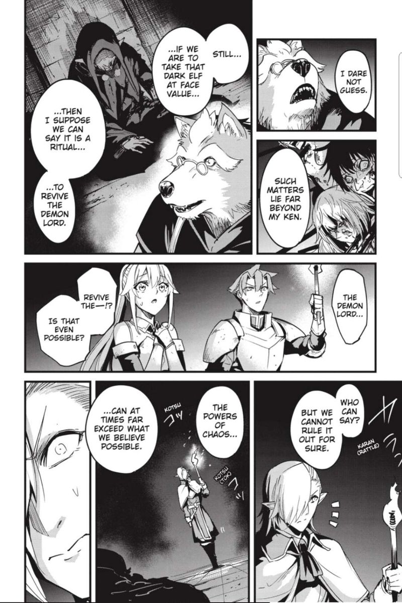 Goblin Slayer Side Story Year One 69 3