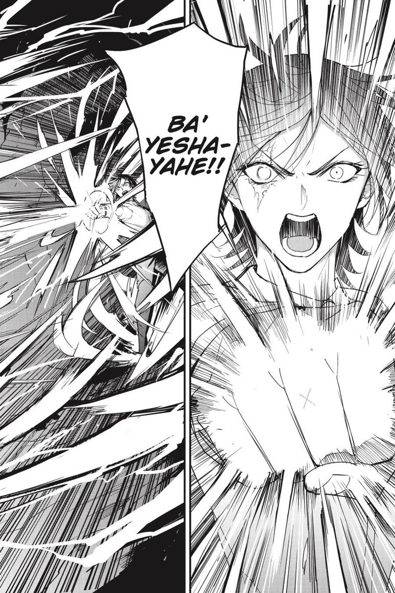 Goblin Slayer Side Story Year One 73 6