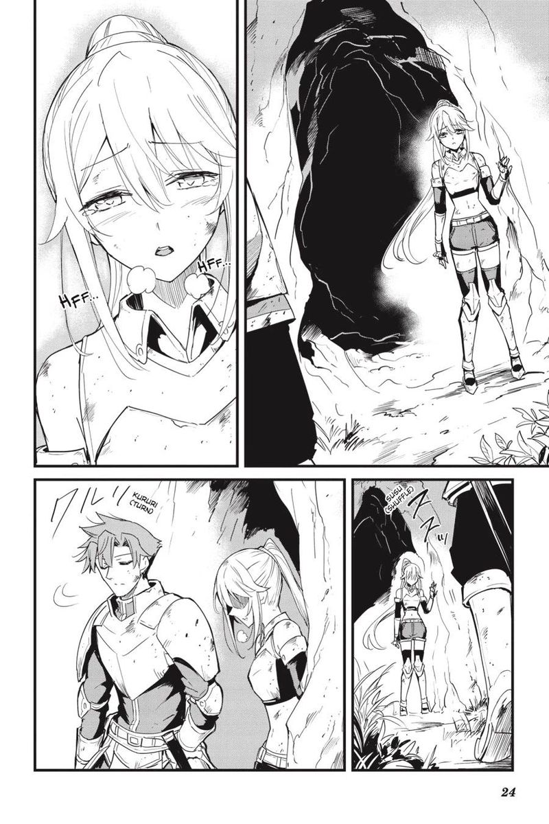 Goblin Slayer Side Story Year One 75 23