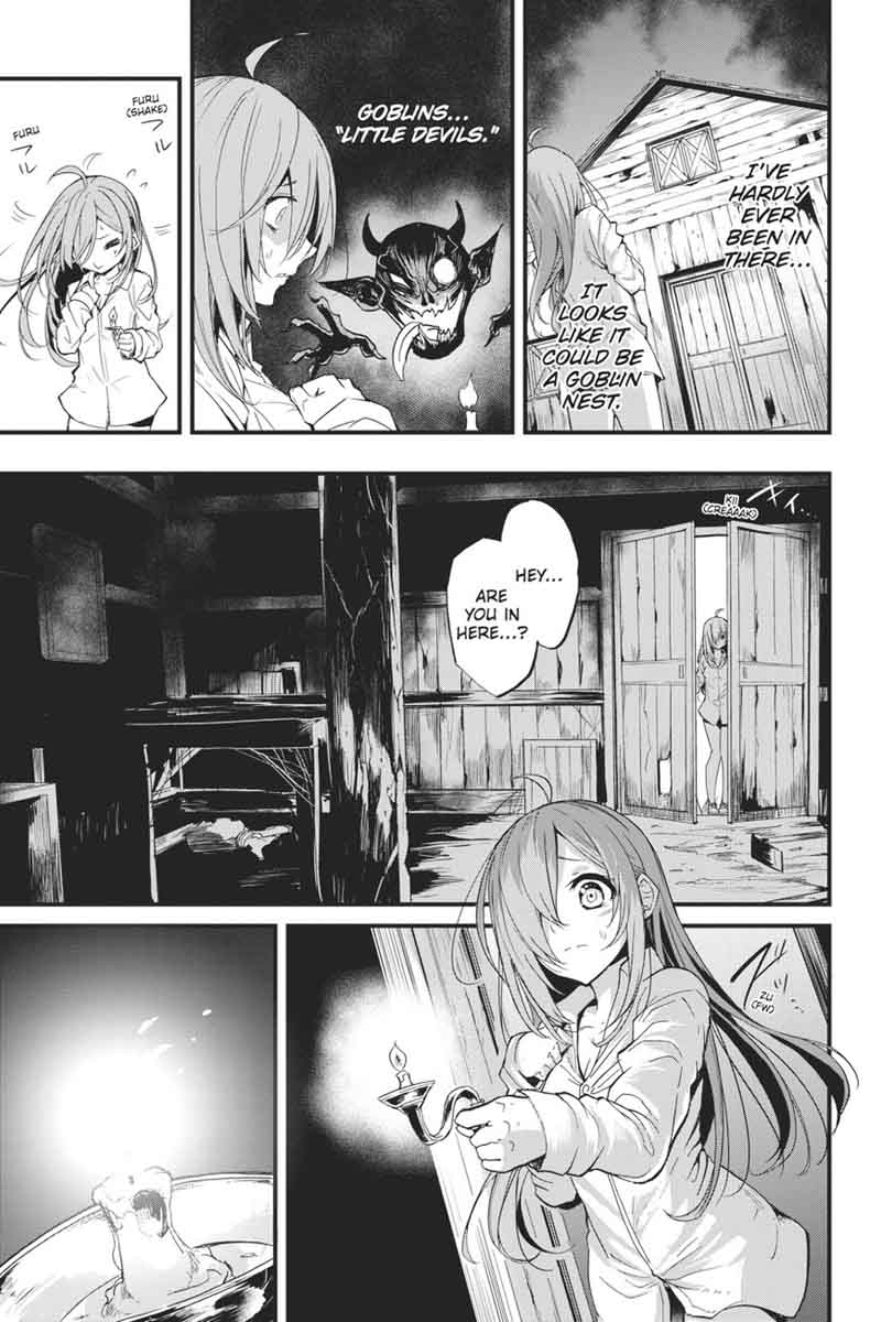 Goblin Slayer Side Story Year One 8 23
