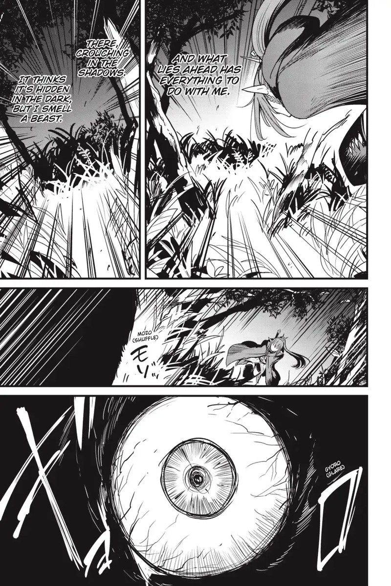 Goblin Slayer Side Story Year One 81 22
