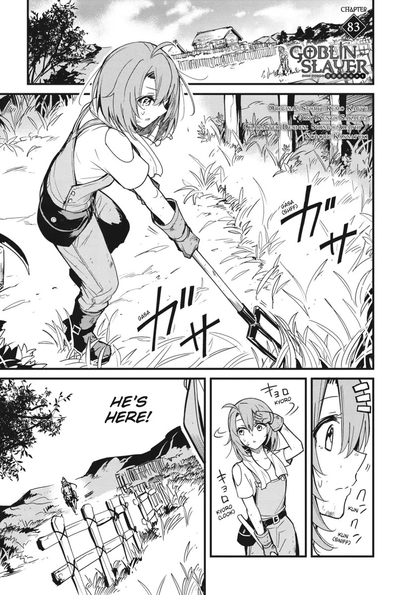 Goblin Slayer Side Story Year One 83 2