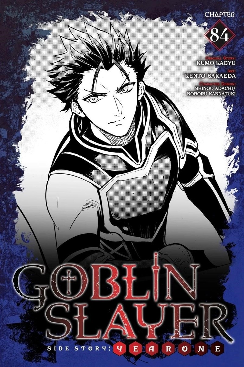 Goblin Slayer Side Story Year One 84 1