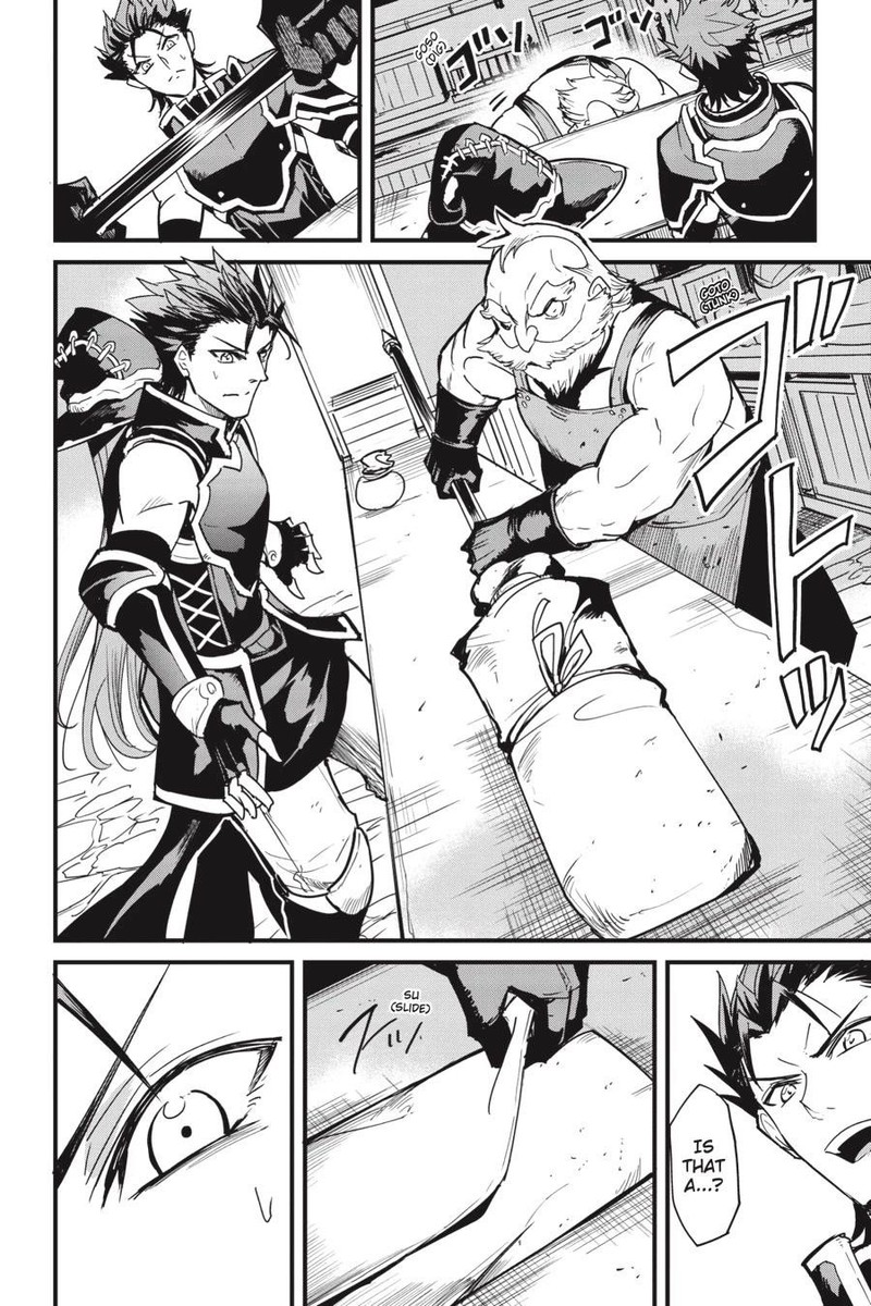 Goblin Slayer Side Story Year One 84 13