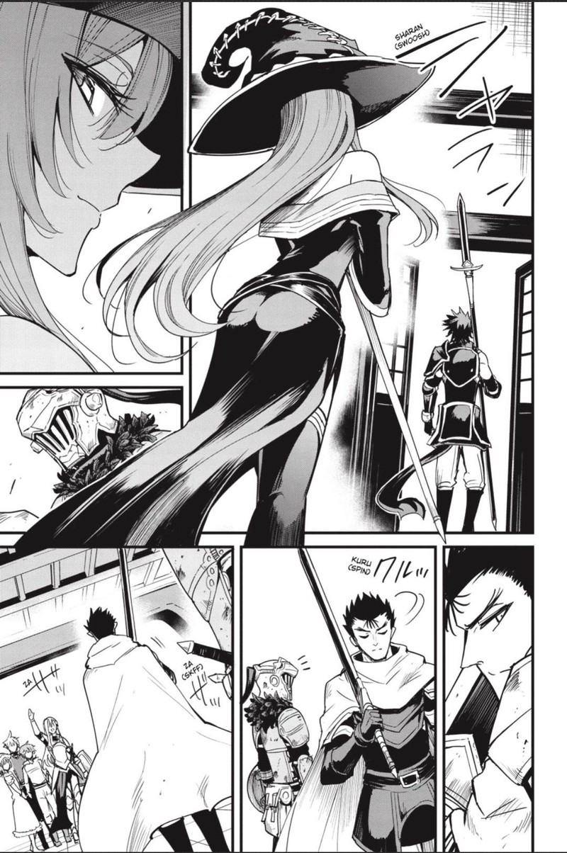 Goblin Slayer Side Story Year One 87 9