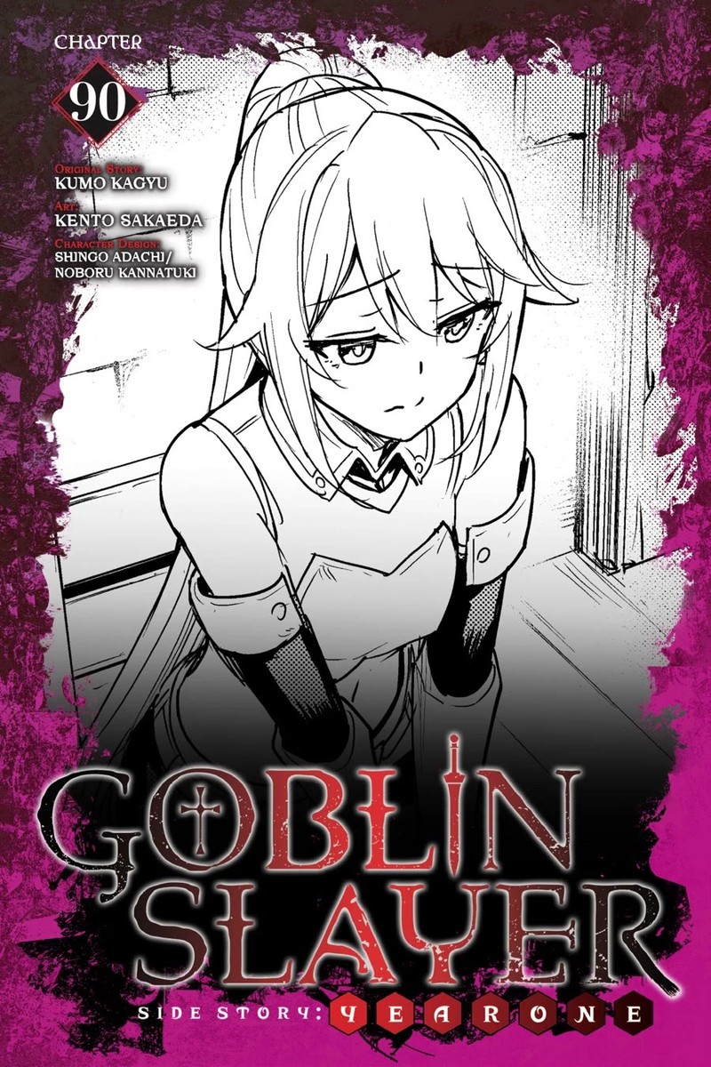 Goblin Slayer Side Story Year One 90 1