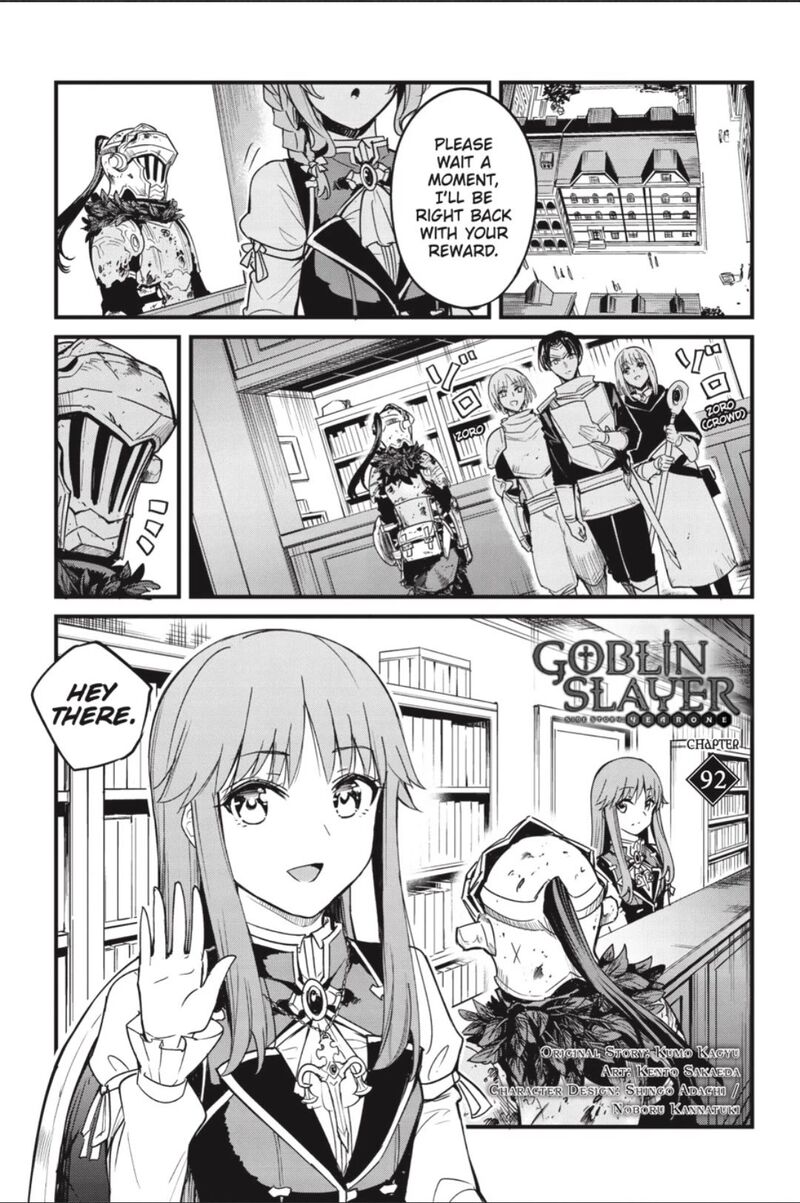 Goblin Slayer Side Story Year One 92 2