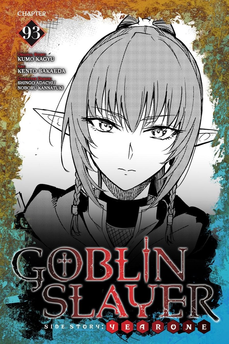 Goblin Slayer Side Story Year One 93 1