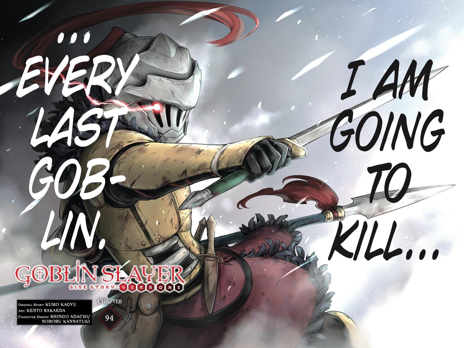 Goblin Slayer Side Story Year One 94 3