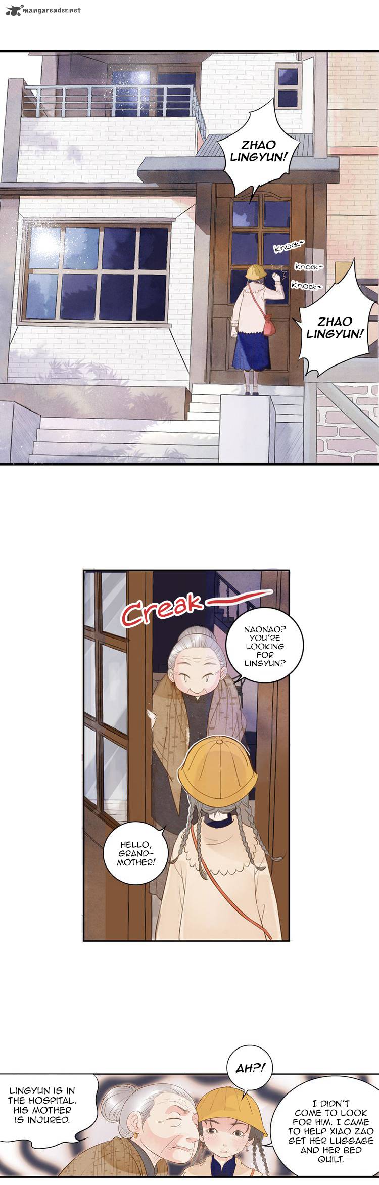God And Girl 4 9