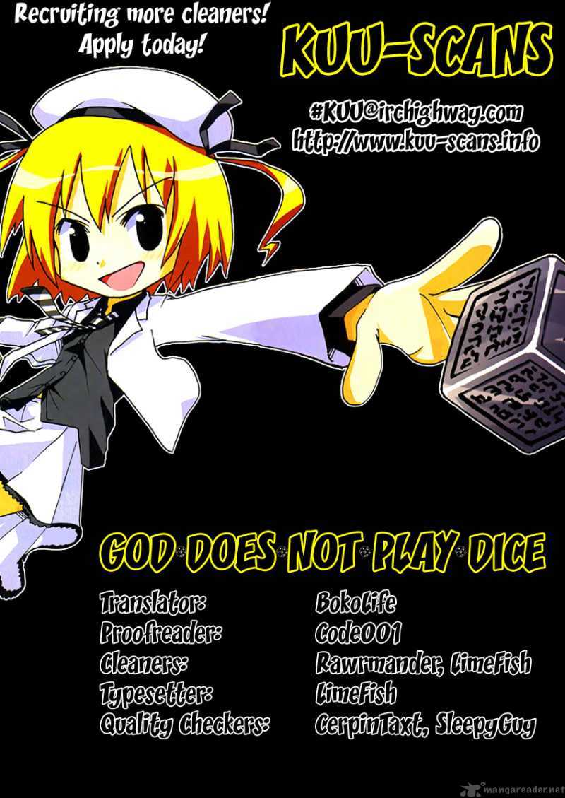 God Does Not Play Dice 2 1