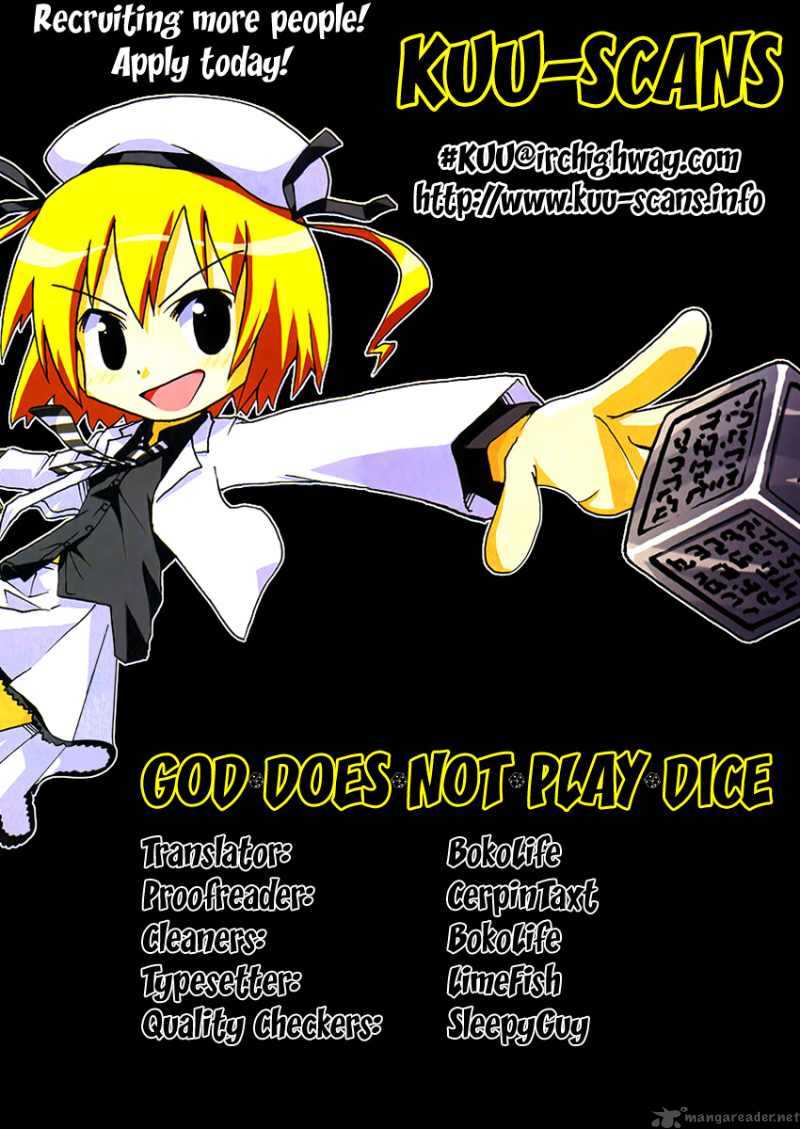 God Does Not Play Dice 3 1