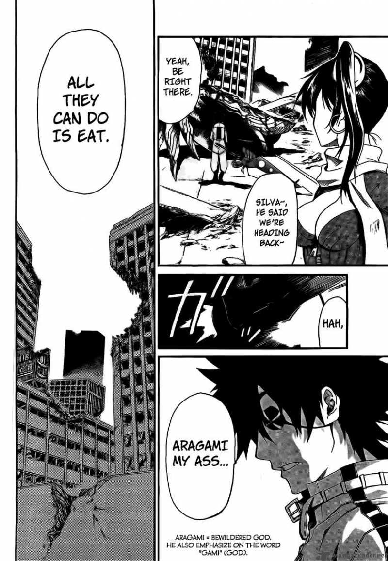God Eater Kyuuseishu No Kikan 1 12