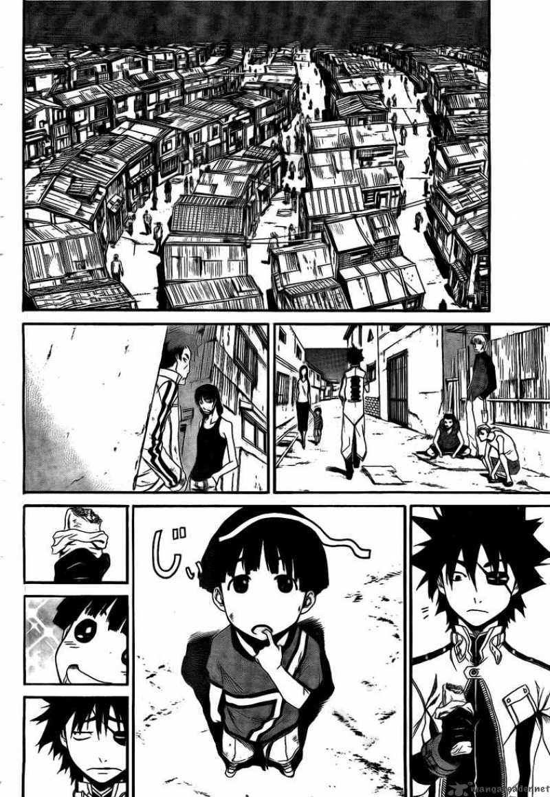 God Eater Kyuuseishu No Kikan 1 14