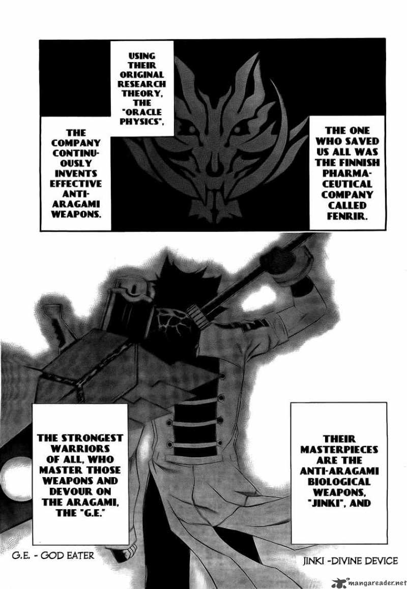God Eater Kyuuseishu No Kikan 1 21