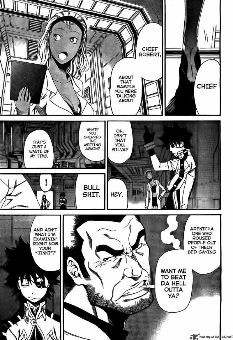 God Eater Kyuuseishu No Kikan 1 23