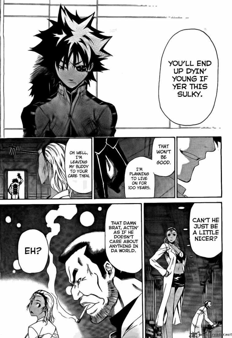 God Eater Kyuuseishu No Kikan 1 25