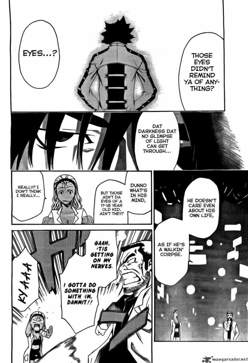 God Eater Kyuuseishu No Kikan 1 26