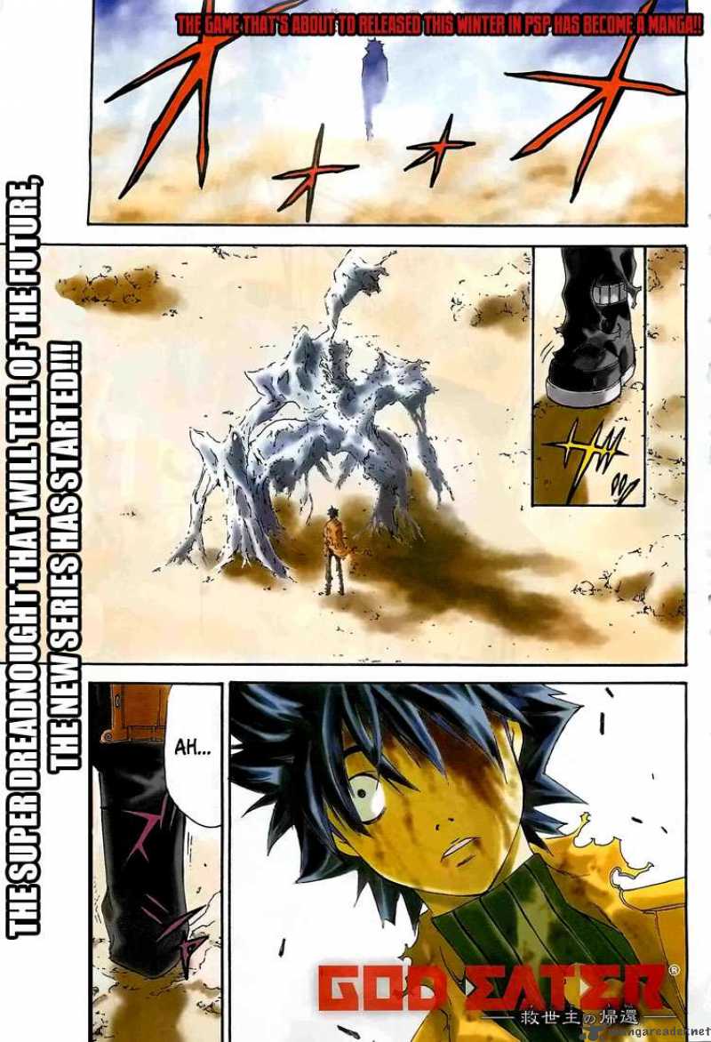 God Eater Kyuuseishu No Kikan 1 3