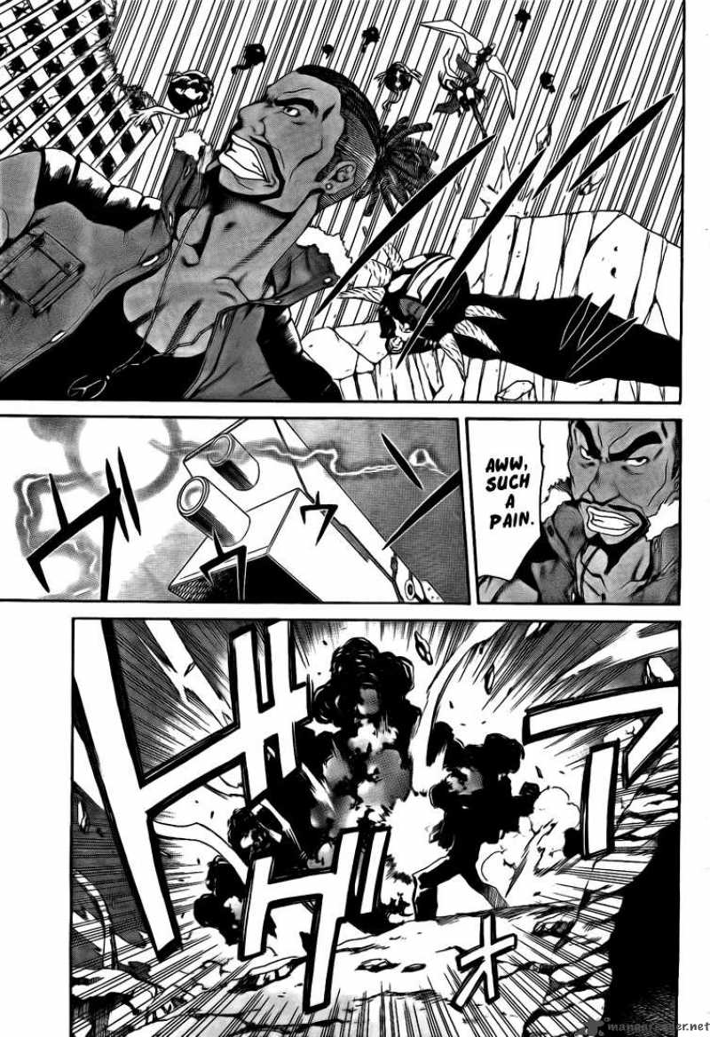 God Eater Kyuuseishu No Kikan 1 34