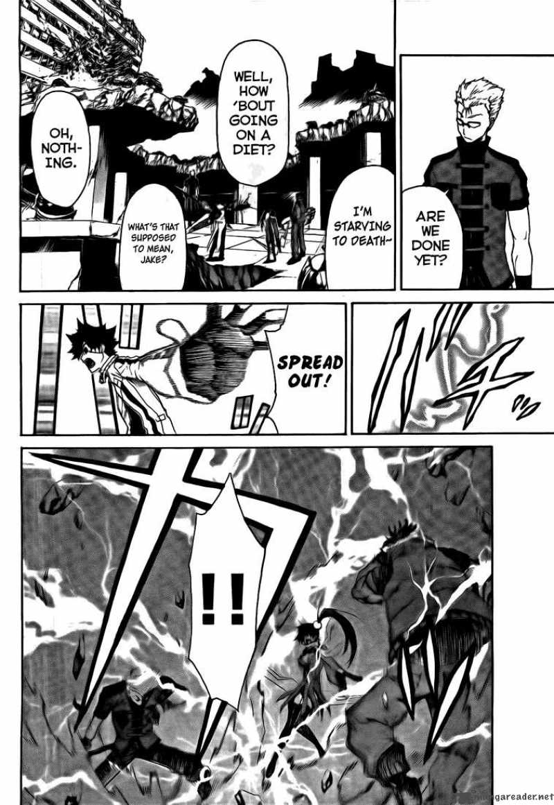 God Eater Kyuuseishu No Kikan 1 37