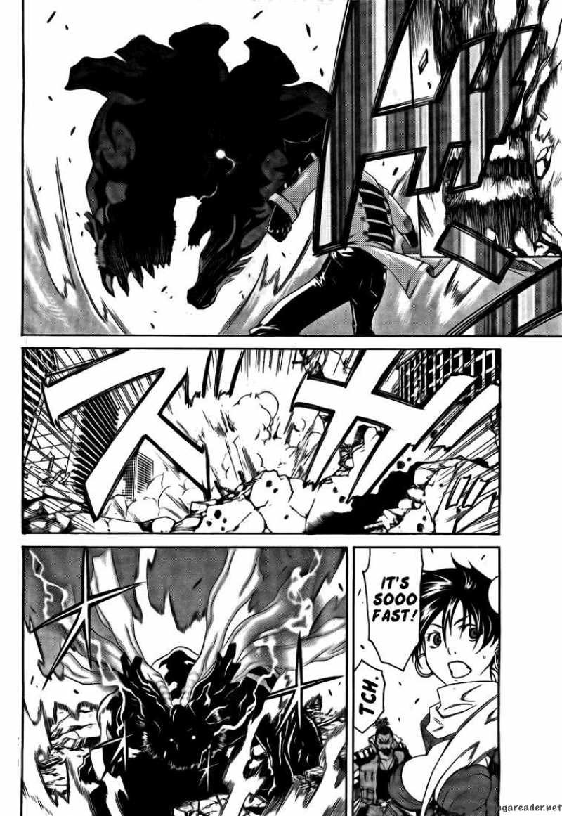 God Eater Kyuuseishu No Kikan 1 39