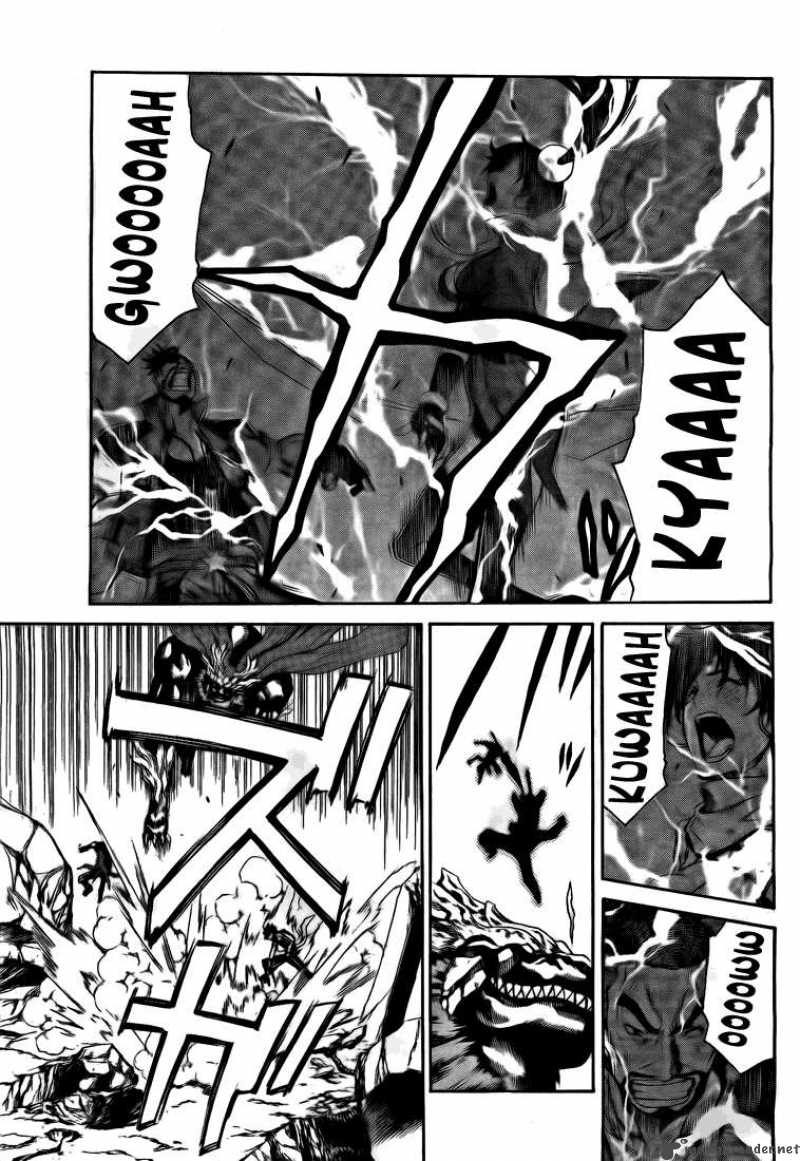 God Eater Kyuuseishu No Kikan 1 40