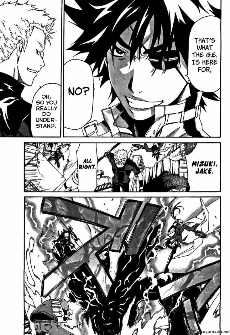 God Eater Kyuuseishu No Kikan 1 42