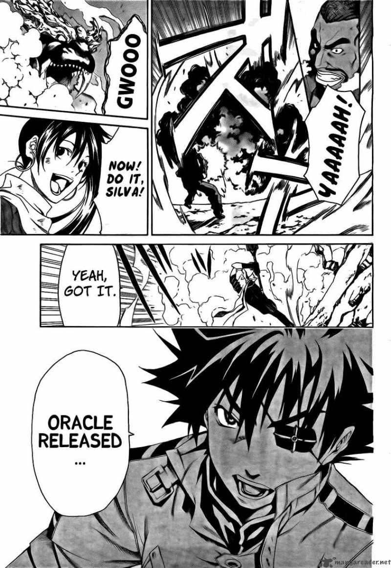 God Eater Kyuuseishu No Kikan 1 44