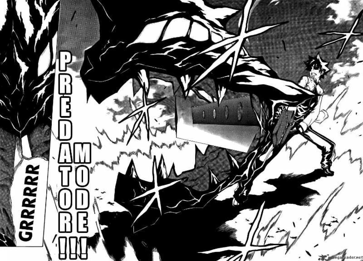 God Eater Kyuuseishu No Kikan 1 47