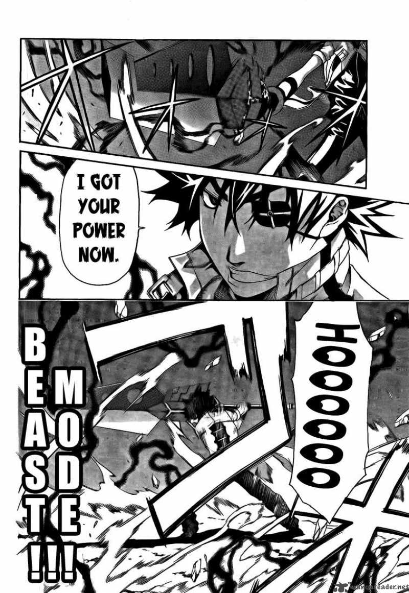 God Eater Kyuuseishu No Kikan 1 50