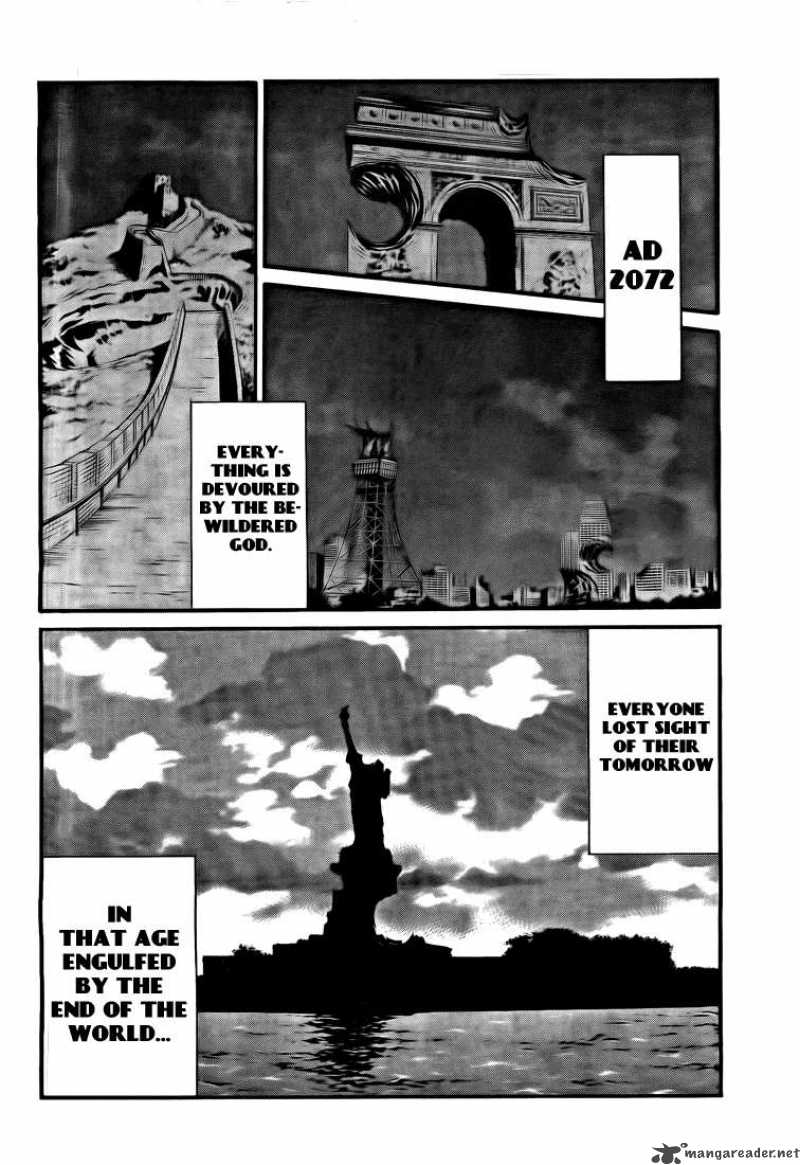 God Eater Kyuuseishu No Kikan 1 56