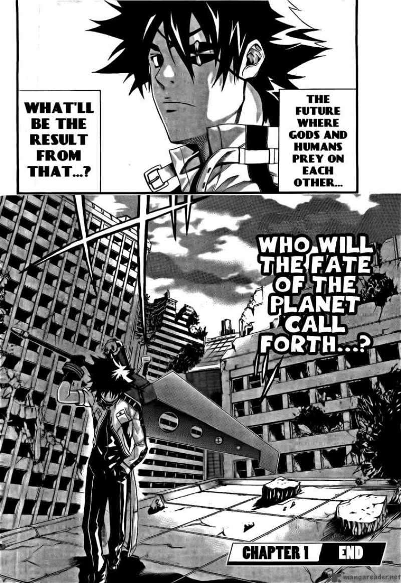 God Eater Kyuuseishu No Kikan 1 58