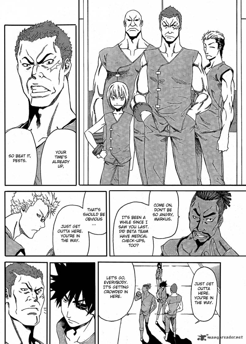 God Eater Kyuuseishu No Kikan 2 12