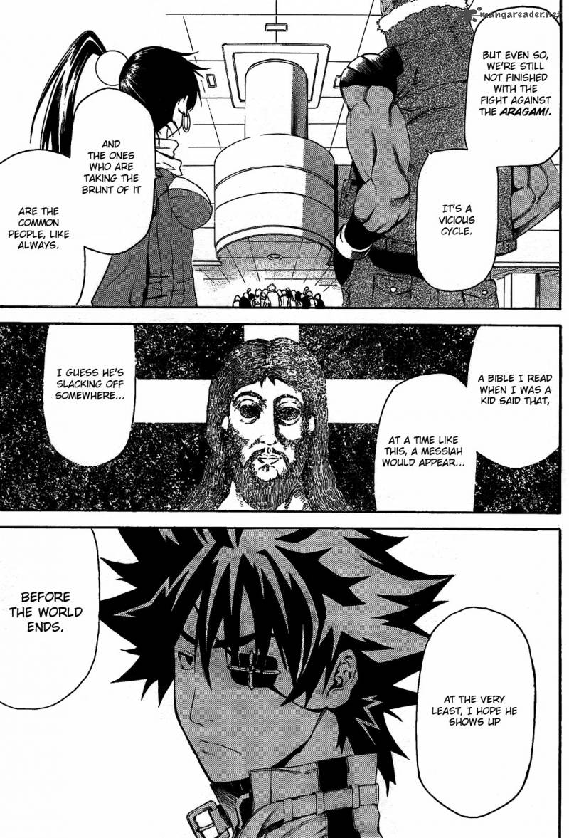 God Eater Kyuuseishu No Kikan 2 19