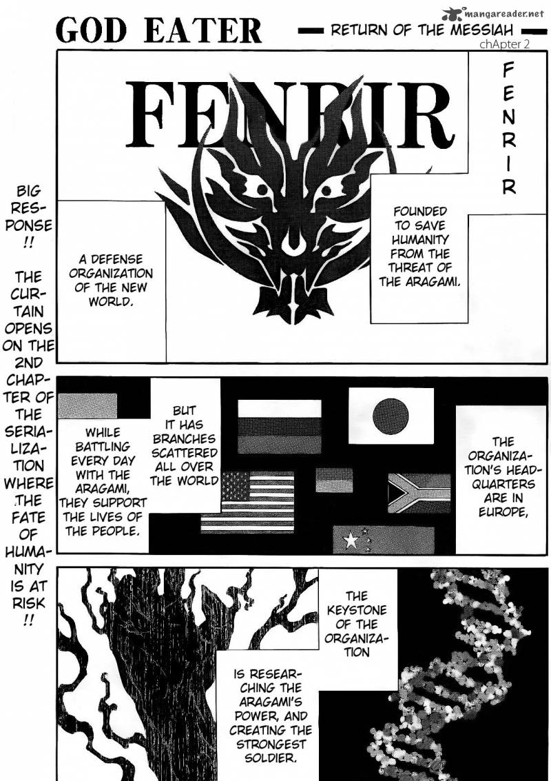 God Eater Kyuuseishu No Kikan 2 2