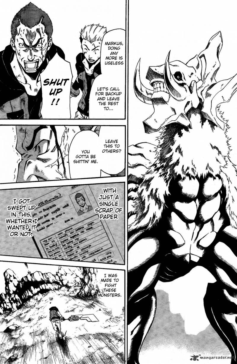 God Eater Kyuuseishu No Kikan 2 23