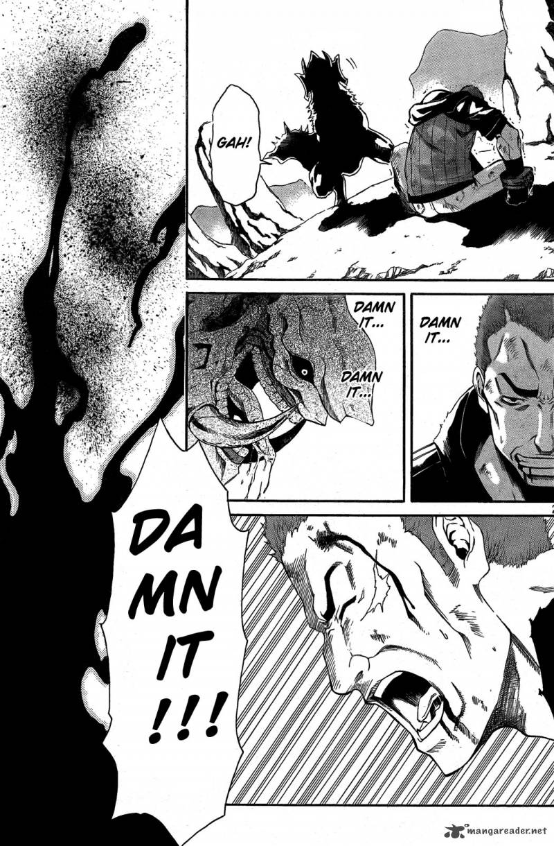 God Eater Kyuuseishu No Kikan 2 25