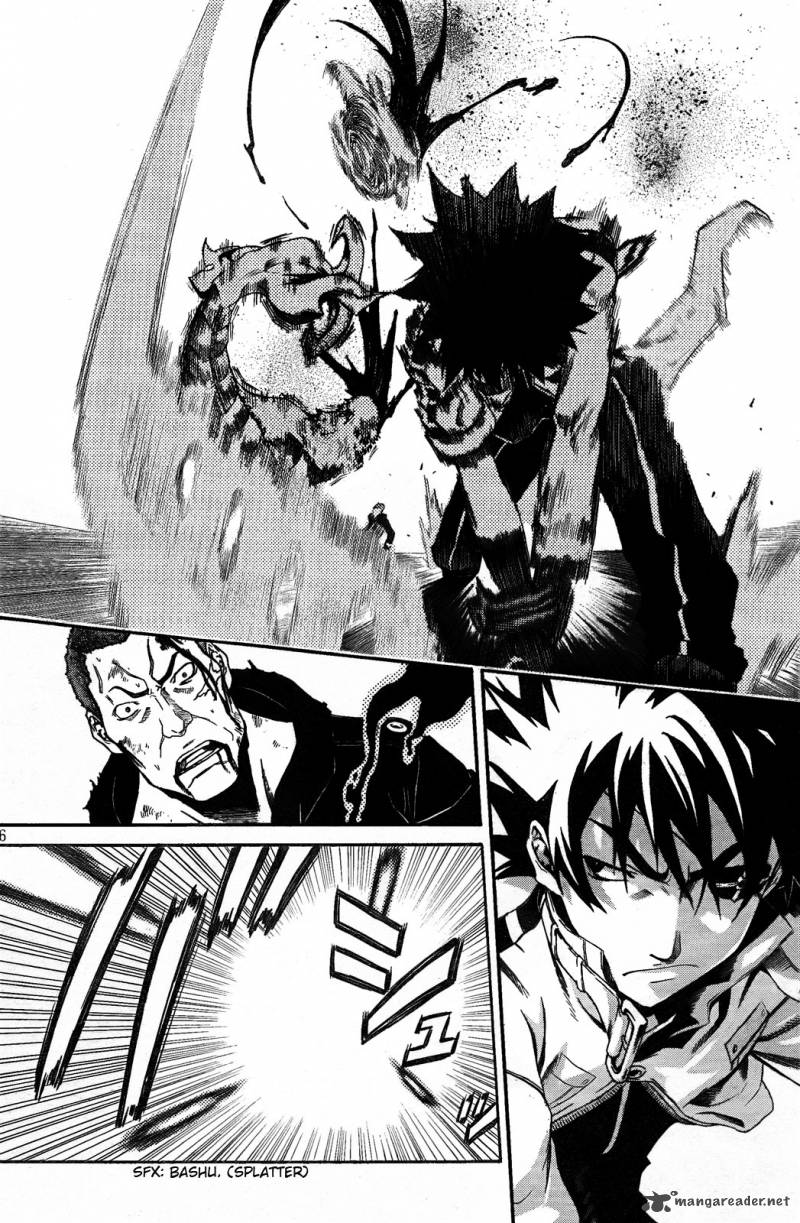 God Eater Kyuuseishu No Kikan 2 26