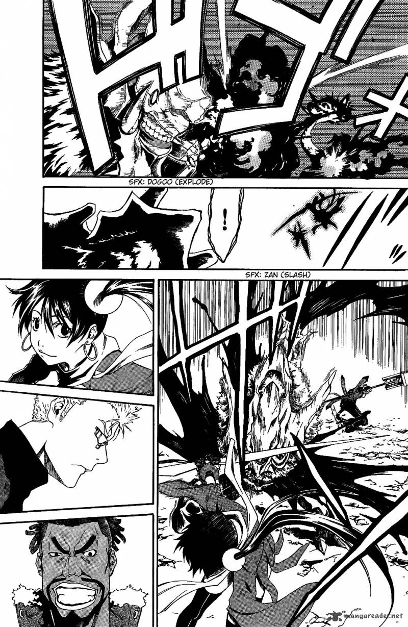 God Eater Kyuuseishu No Kikan 2 27