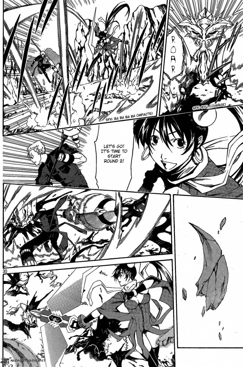 God Eater Kyuuseishu No Kikan 2 29
