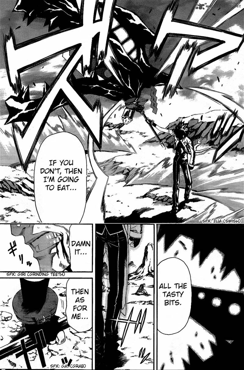 God Eater Kyuuseishu No Kikan 2 34