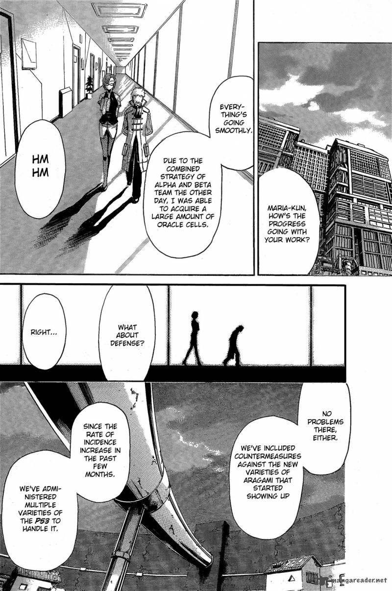 God Eater Kyuuseishu No Kikan 2 38
