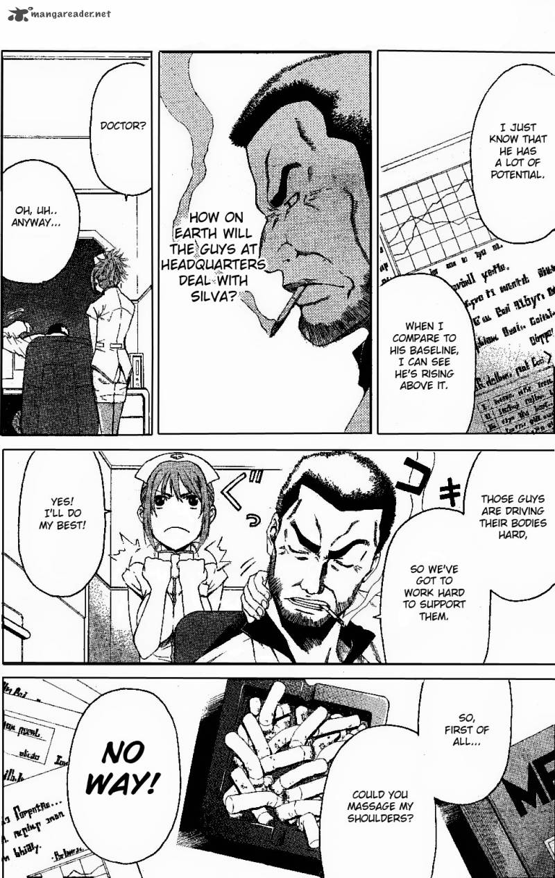 God Eater Kyuuseishu No Kikan 2 7