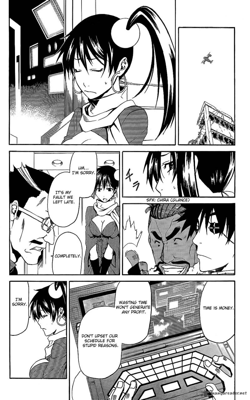 God Eater Kyuuseishu No Kikan 3 10
