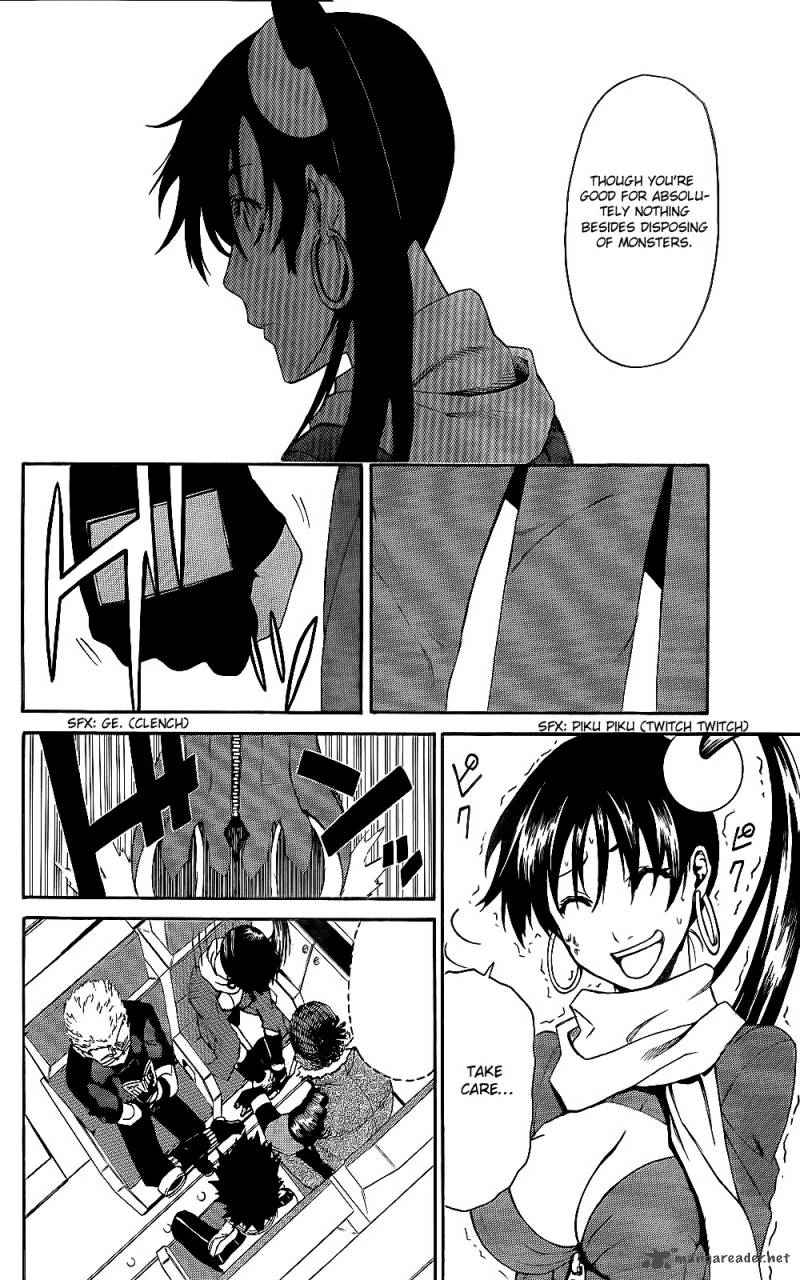 God Eater Kyuuseishu No Kikan 3 12