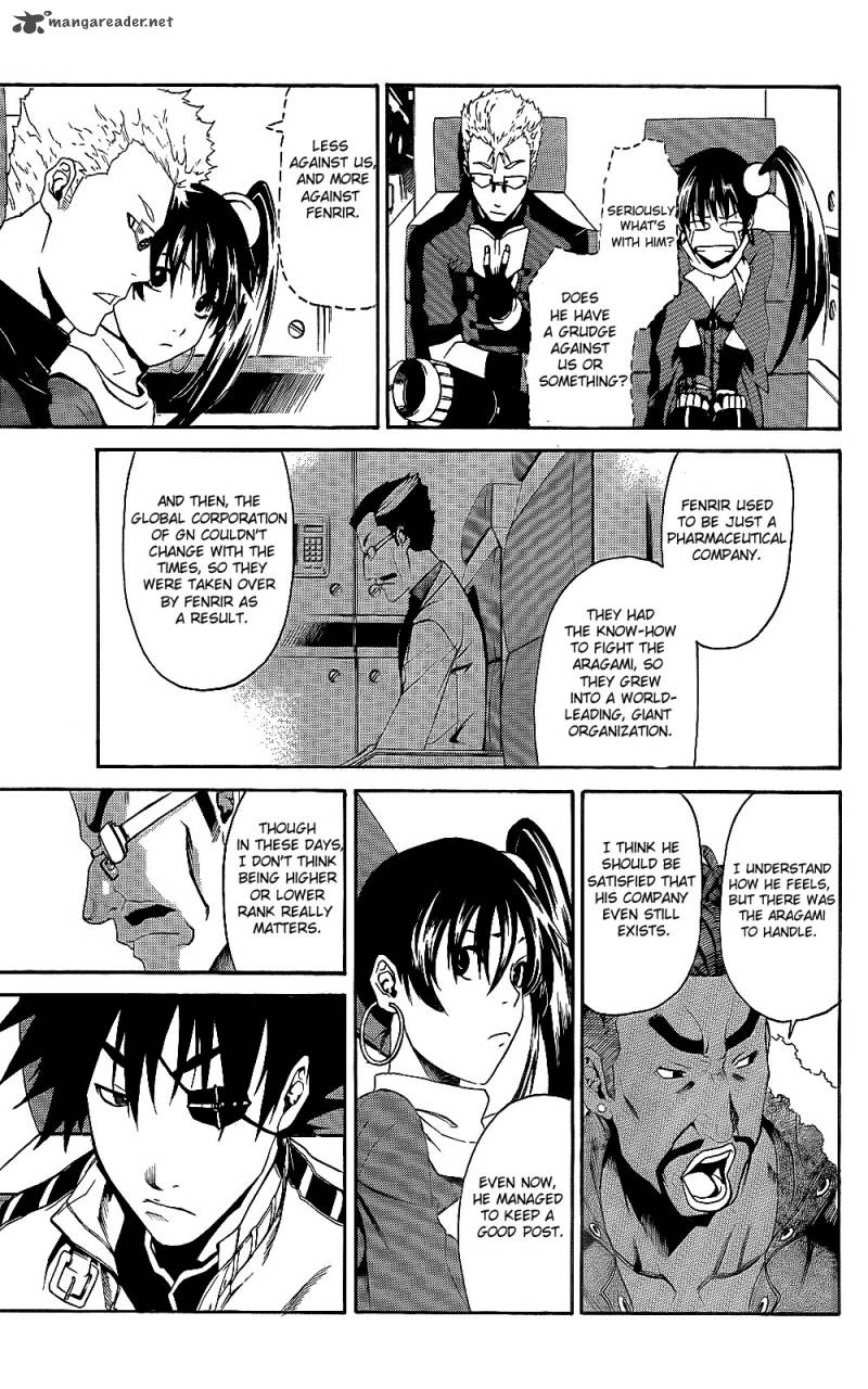 God Eater Kyuuseishu No Kikan 3 13