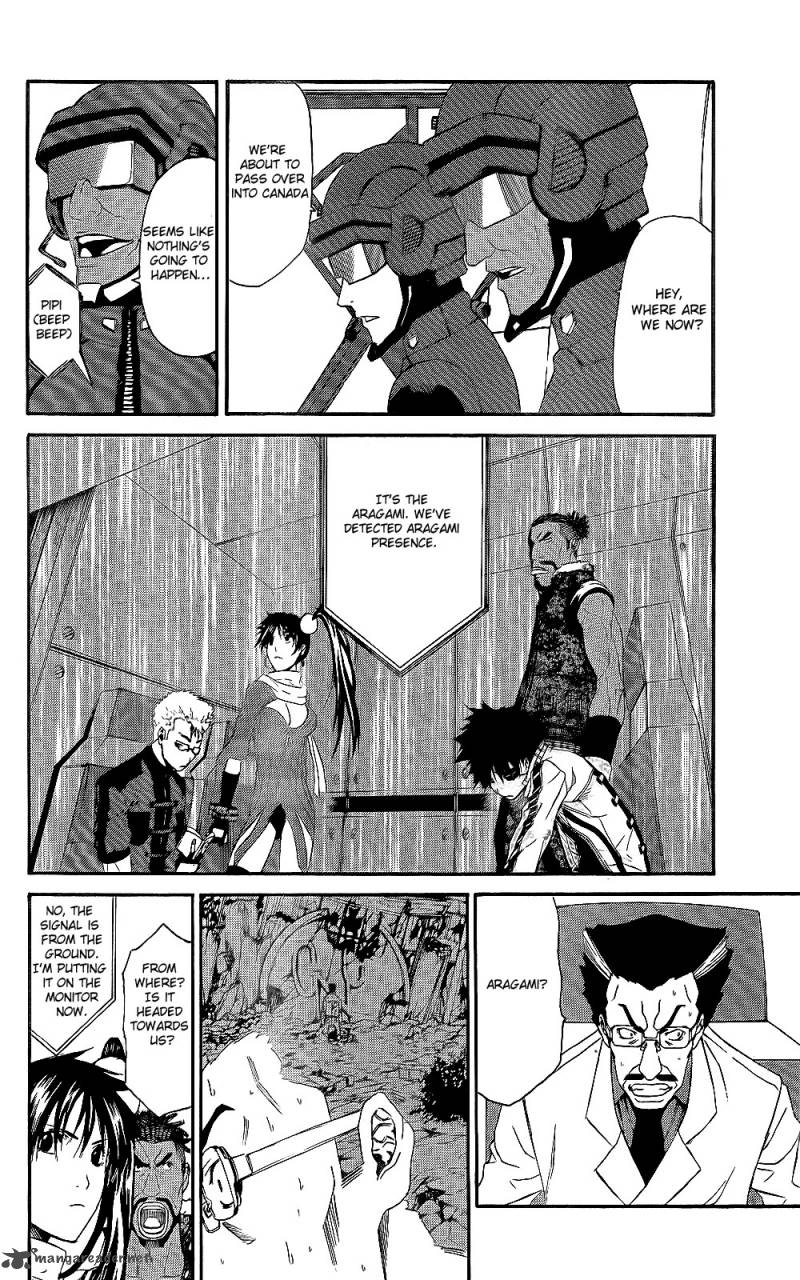 God Eater Kyuuseishu No Kikan 3 14