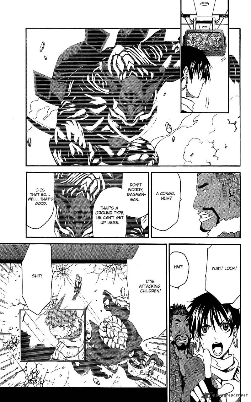 God Eater Kyuuseishu No Kikan 3 15